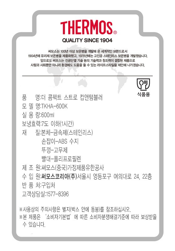 컬리 파트너스 PRODUCT_IMAGE 이미지