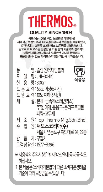 컬리 파트너스 PRODUCT_IMAGE 이미지