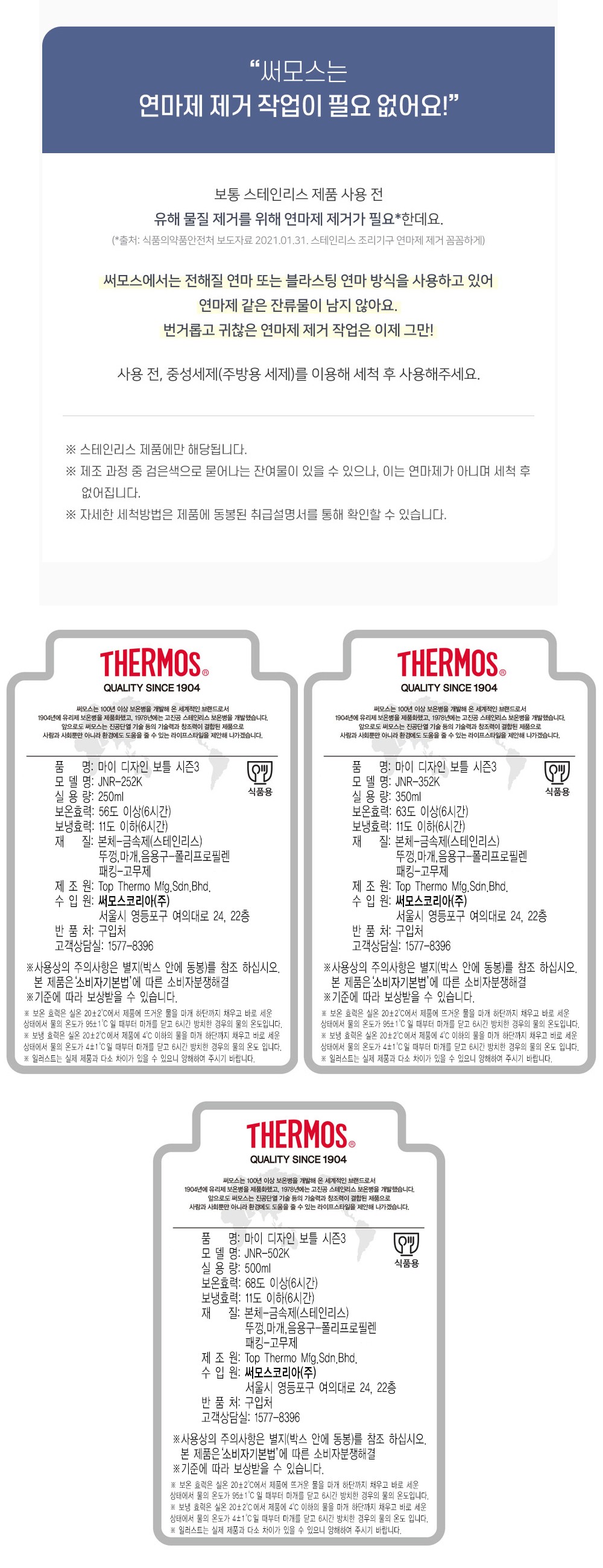 컬리 파트너스 PRODUCT_IMAGE 이미지