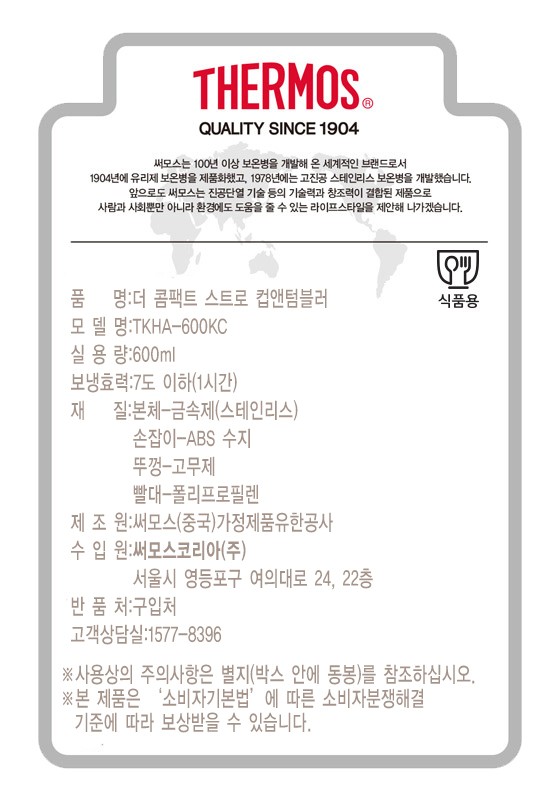 컬리 파트너스 PRODUCT_IMAGE 이미지