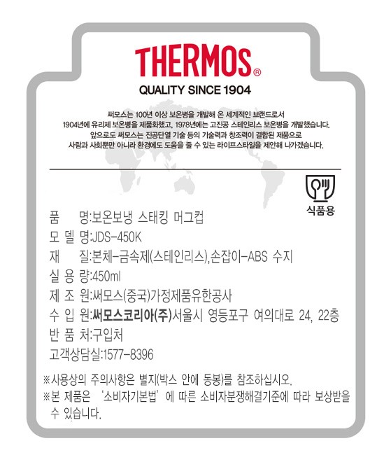 컬리 파트너스 PRODUCT_IMAGE 이미지