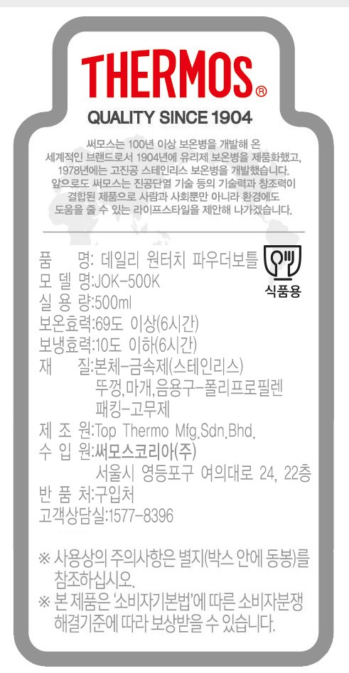 컬리 파트너스 PRODUCT_IMAGE 이미지