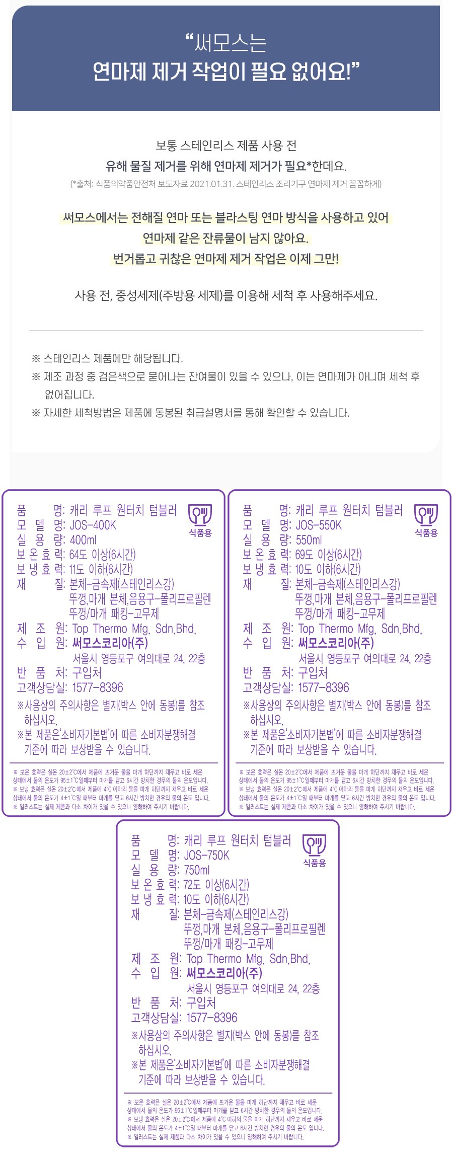 컬리 파트너스 PRODUCT_IMAGE 이미지