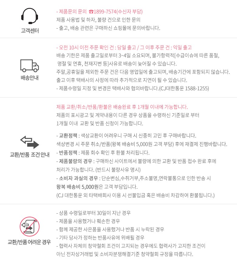 [오드앵글] 8L 컴팩트 미니 제습기 OD-DH8053WH (OD-DH8053WH) 상세 이미지 2