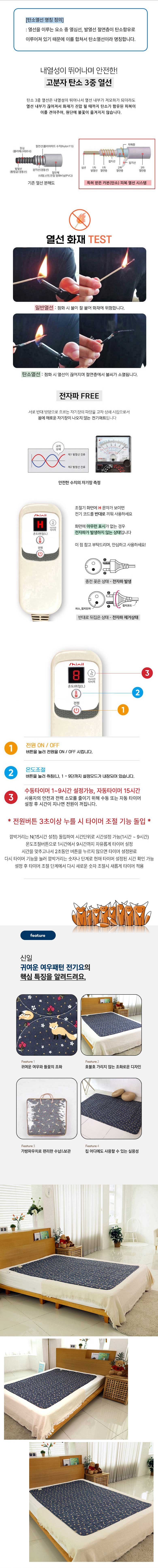 컬리 파트너스 BODY 이미지