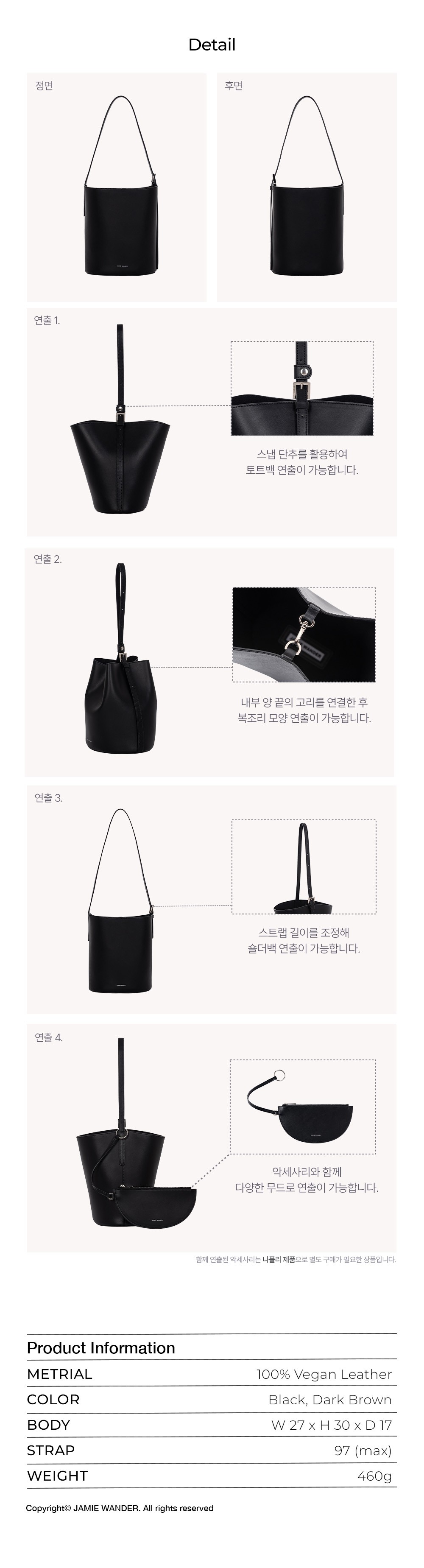 [제이미원더] 로도스 라지 2color 상세 이미지 2
