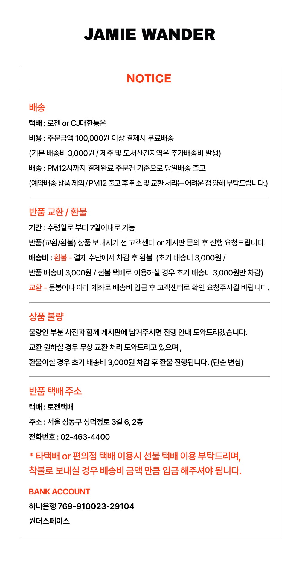 컬리 파트너스 PRODUCT_IMAGE 이미지