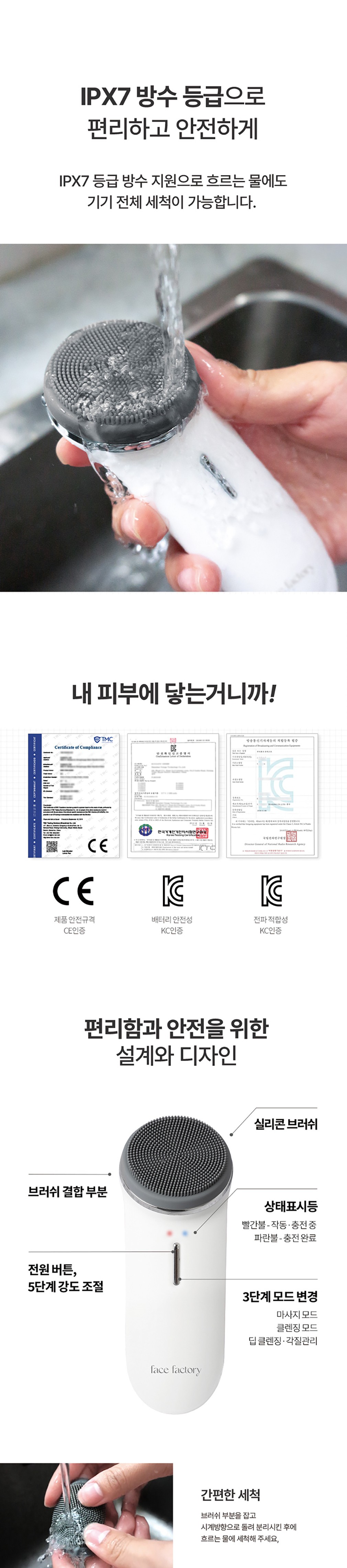 컬리 파트너스 BODY 이미지