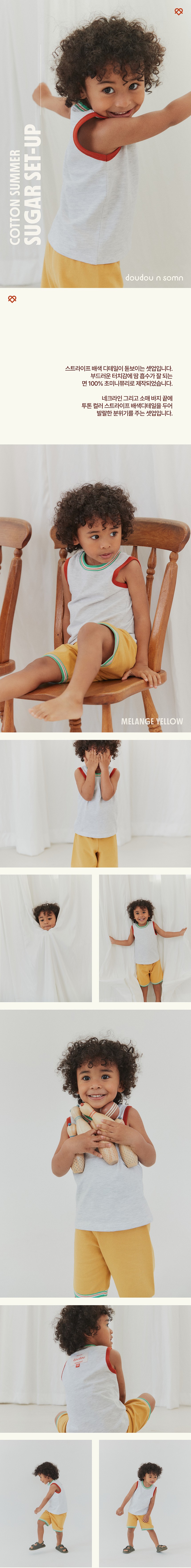 컬리 파트너스 BODY 이미지