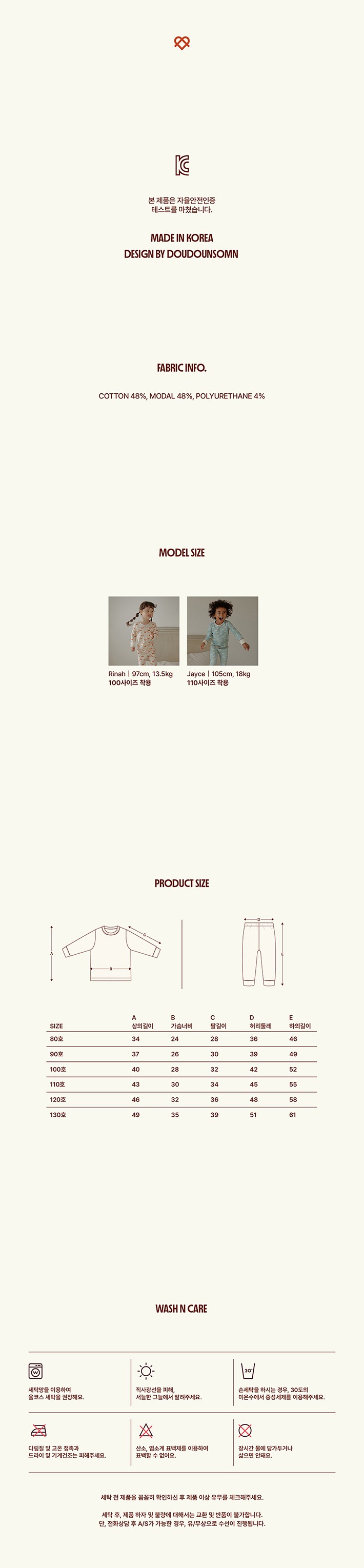 컬리 파트너스 PRODUCT_IMAGE 이미지