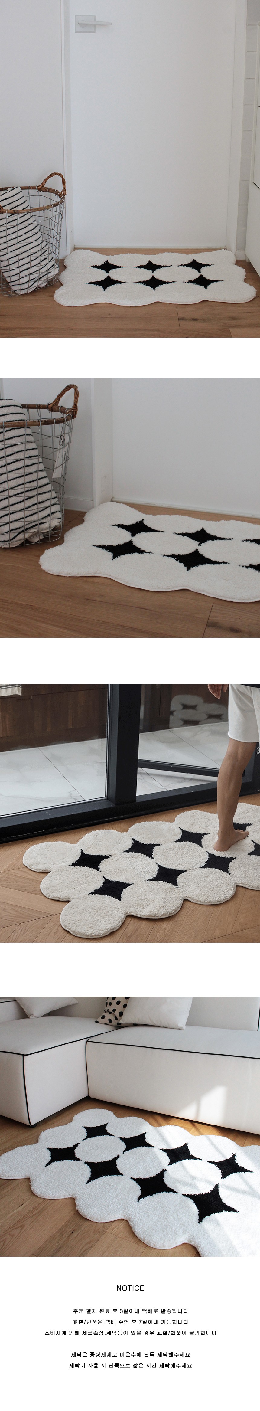 컬리 파트너스 BODY 이미지