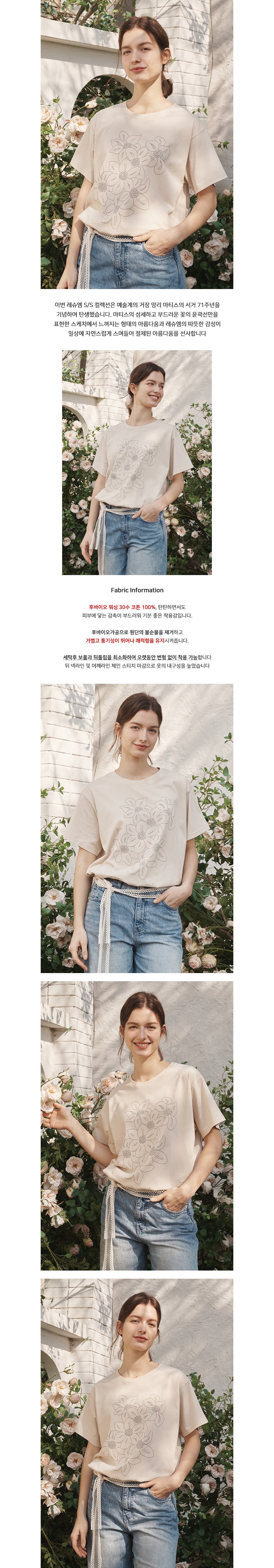컬리 파트너스 BODY 이미지