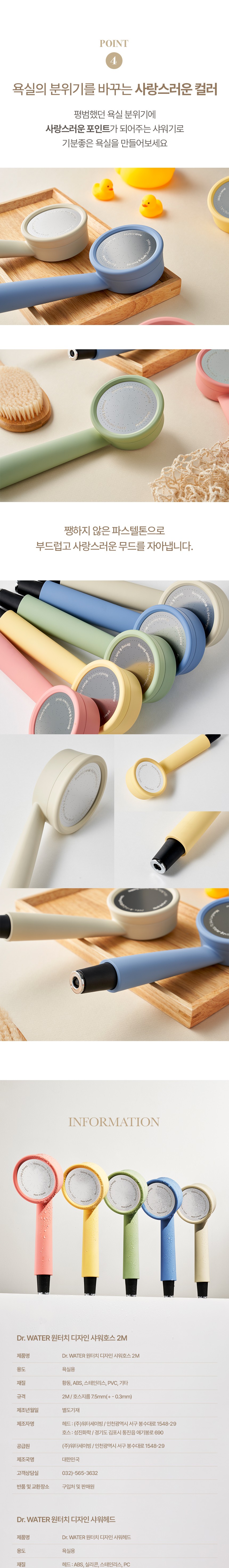 컬리 파트너스 PRODUCT_IMAGE 이미지