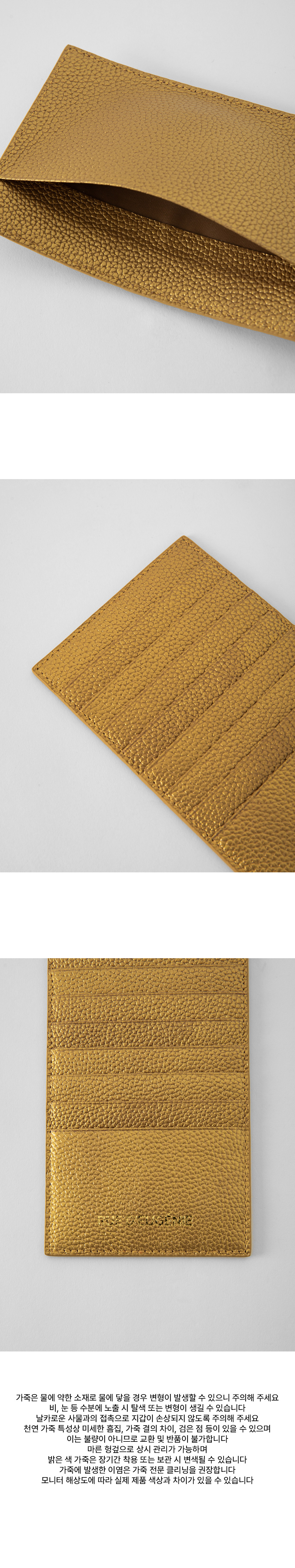 [뤼드유제니]  Gold Leather Card Wallet_선물포장 (GOLD) 상세 이미지 2
