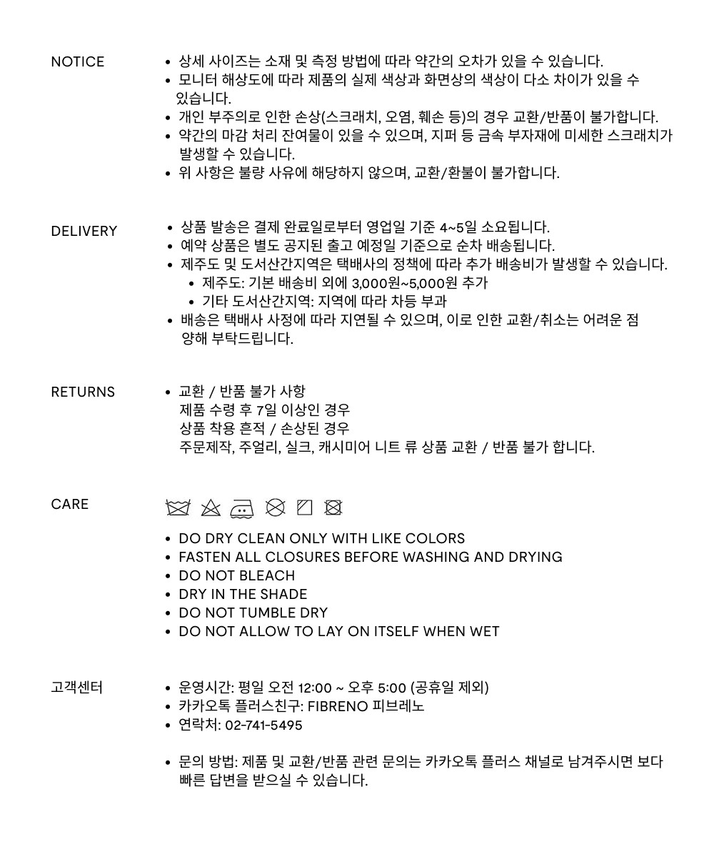 [피브레노] 린넨 반바지 상세 이미지 2