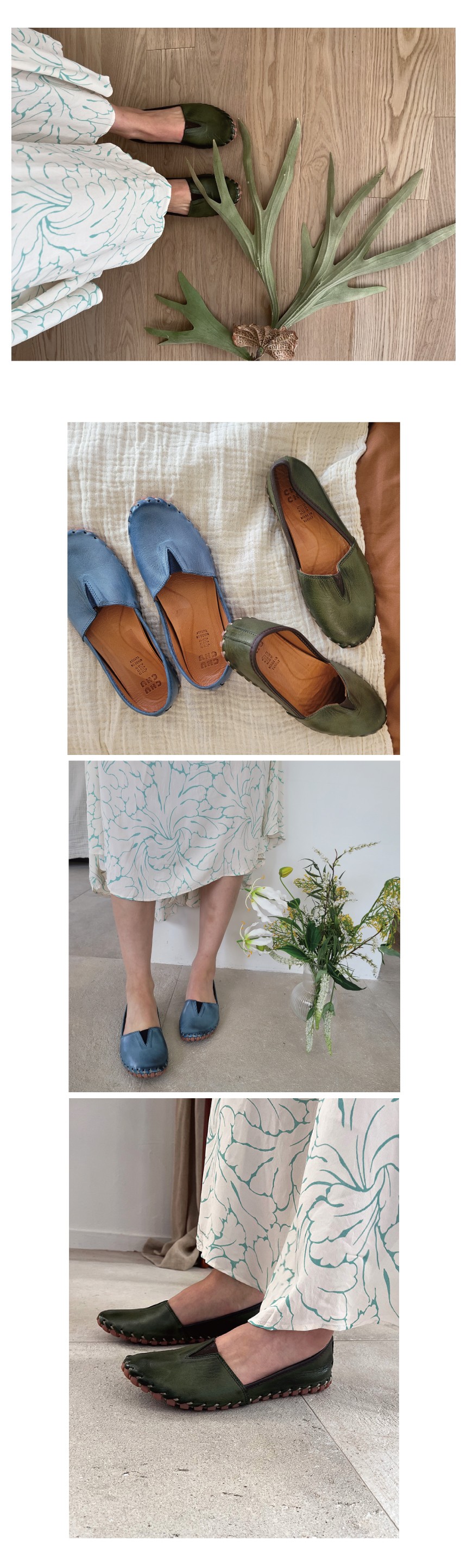 컬리 파트너스 BODY 이미지