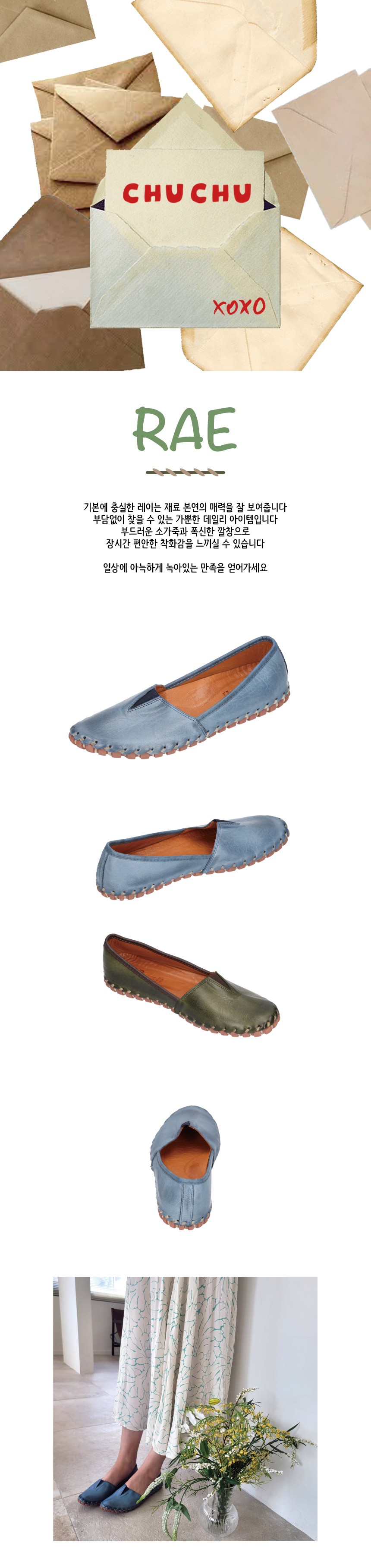 컬리 파트너스 BODY 이미지