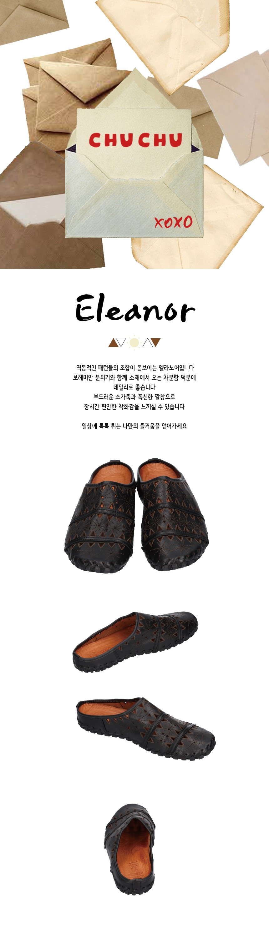 컬리 파트너스 BODY 이미지