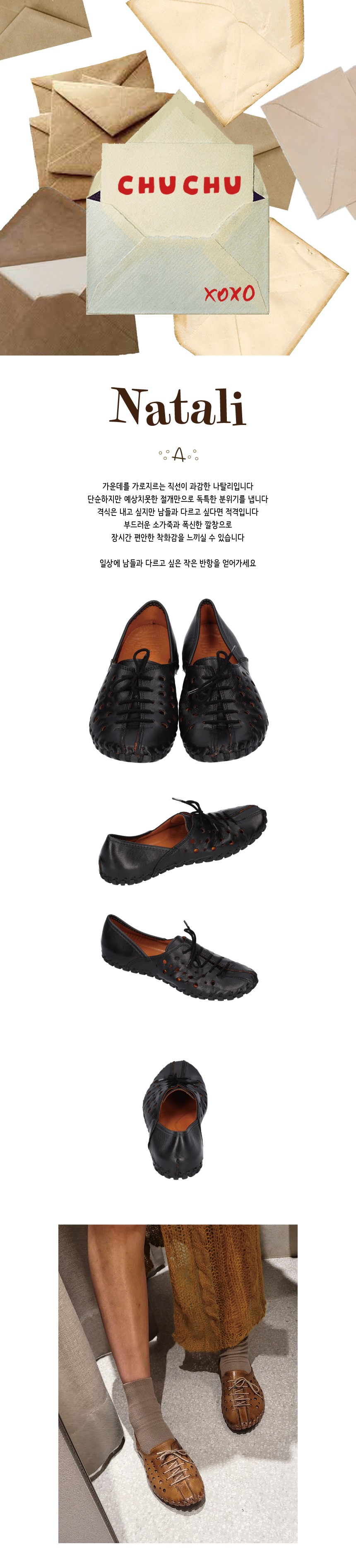 컬리 파트너스 BODY 이미지