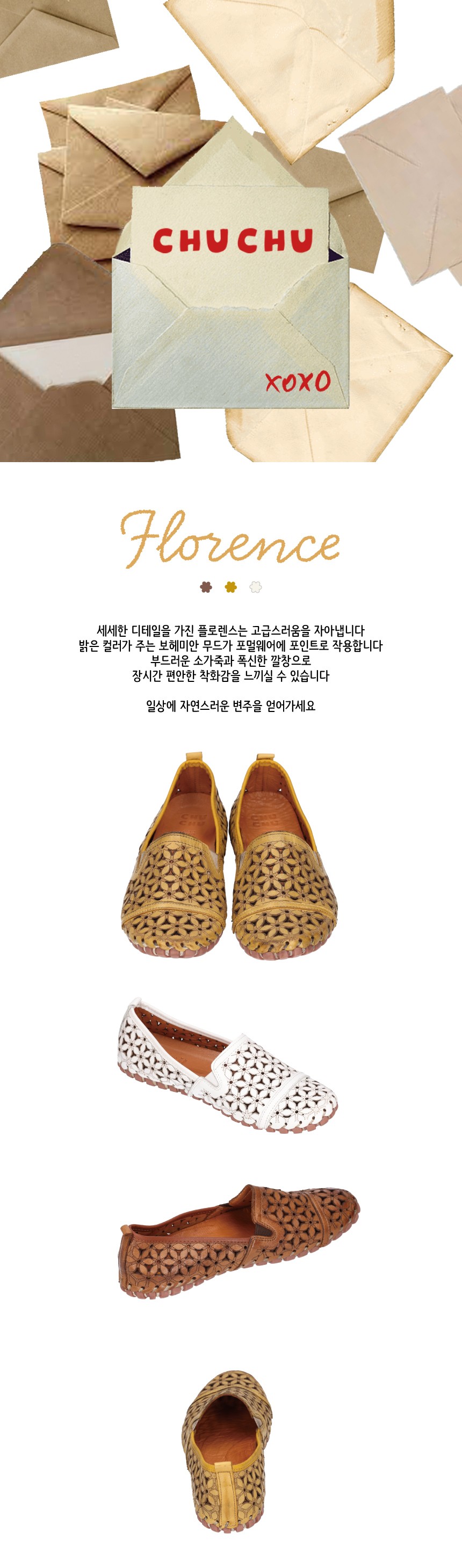 컬리 파트너스 BODY 이미지