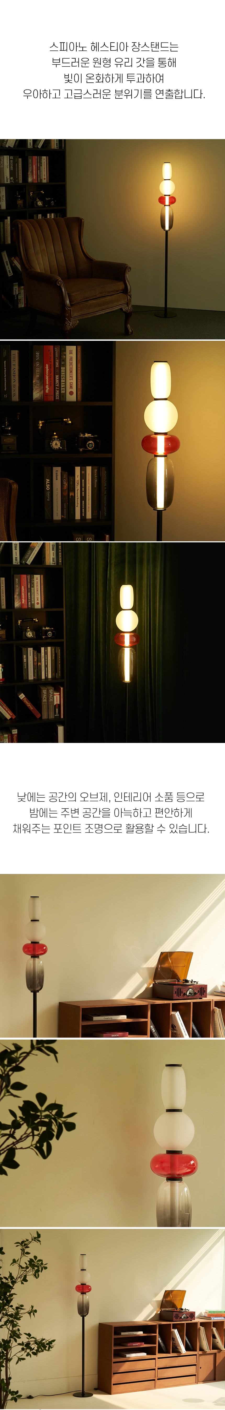 컬리 파트너스 BODY 이미지