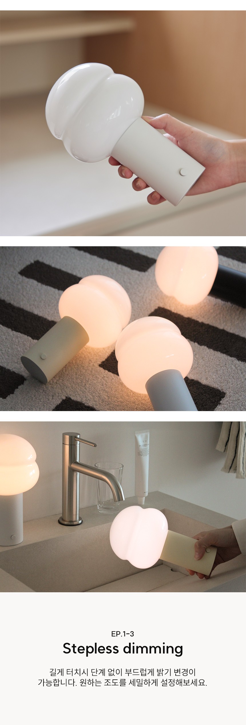 컬리 파트너스 BODY 이미지