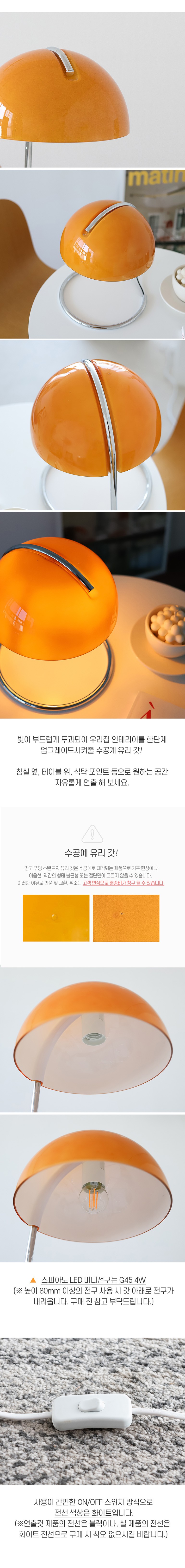 컬리 파트너스 BODY 이미지