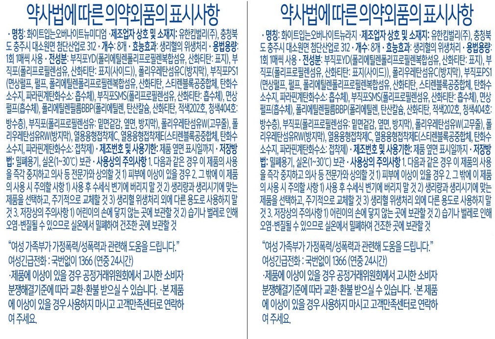 컬리 파트너스 PRODUCT_IMAGE 이미지