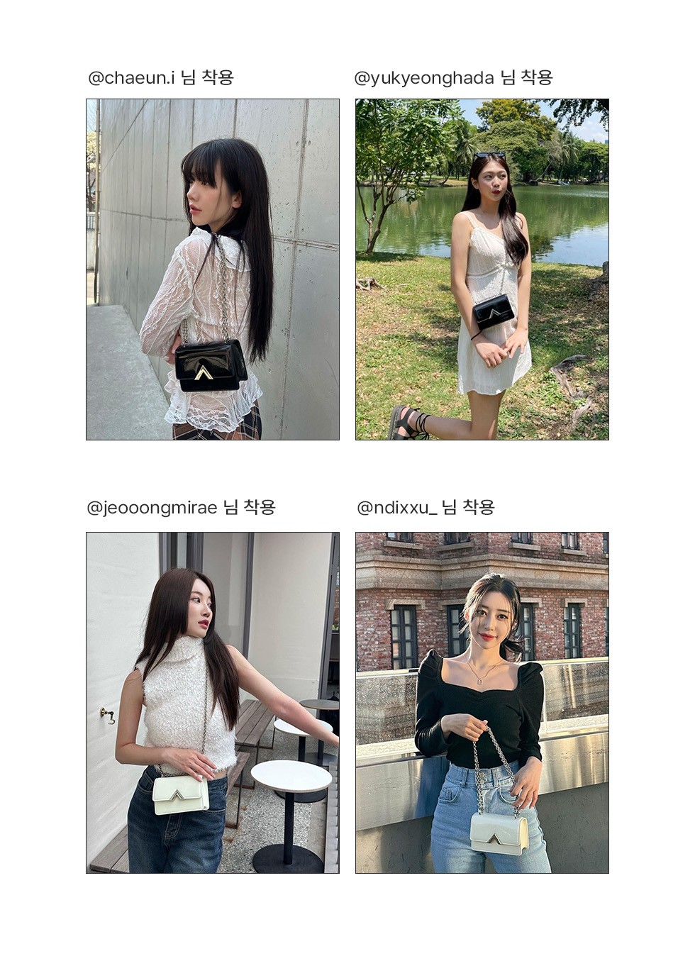 [벨류엣] 에데로 마이크로백 2종 (택1) 상세 이미지 1