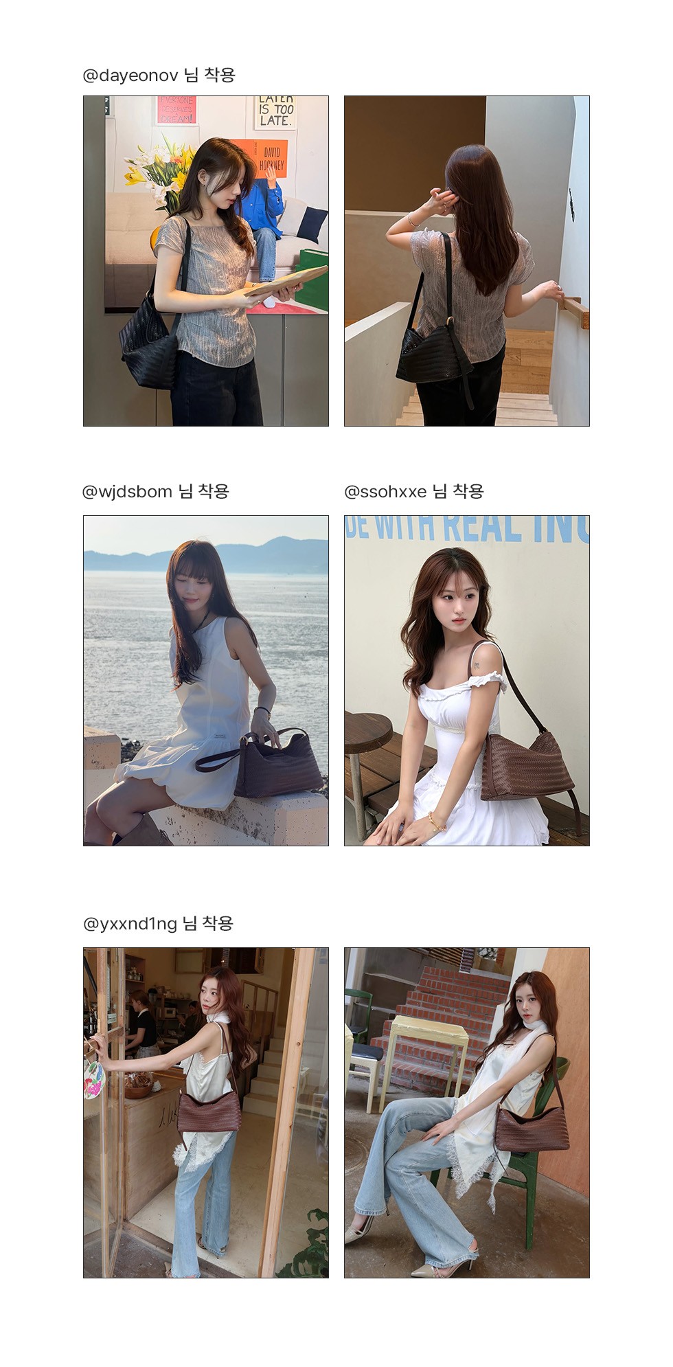 컬리 파트너스 BODY 이미지