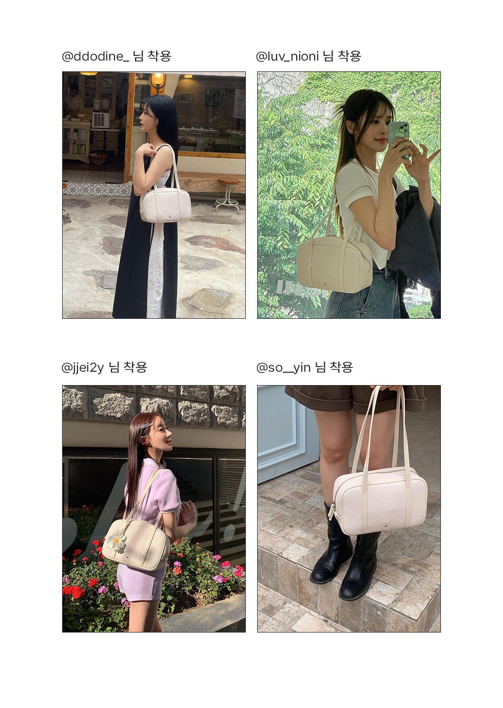 컬리 파트너스 BODY 이미지