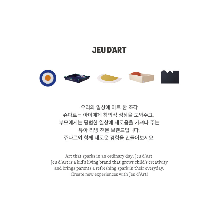 [쥬다르] 로우 소파 (Row sofa , 프리미엄 PU, Brown vanilla) 상세 이미지 1