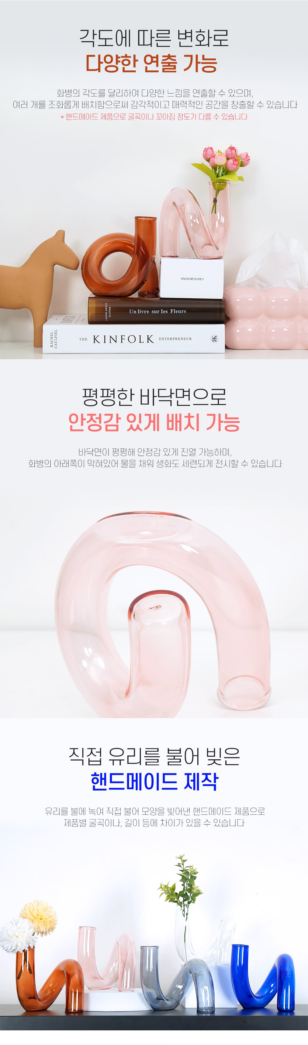 컬리 파트너스 BODY 이미지