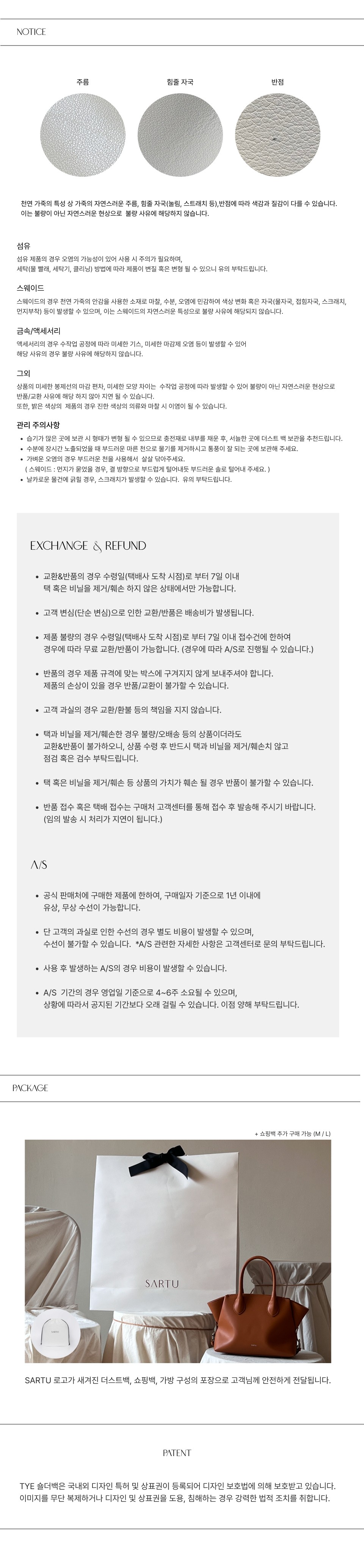 컬리 파트너스 PRODUCT_IMAGE 이미지