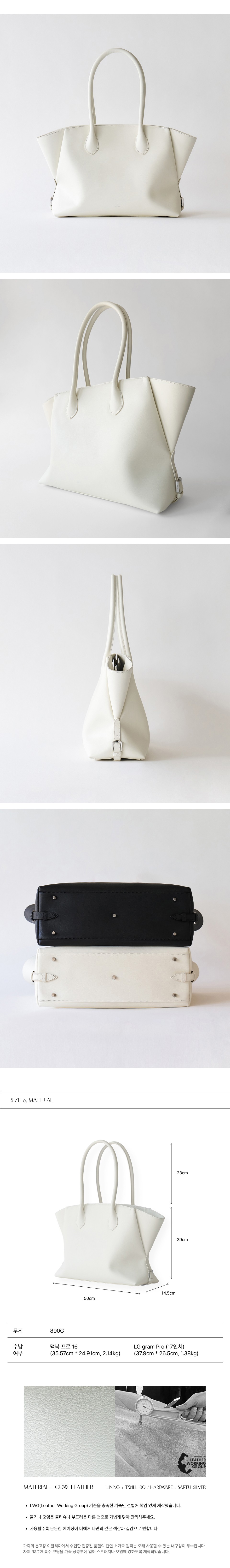 컬리 파트너스 BODY 이미지