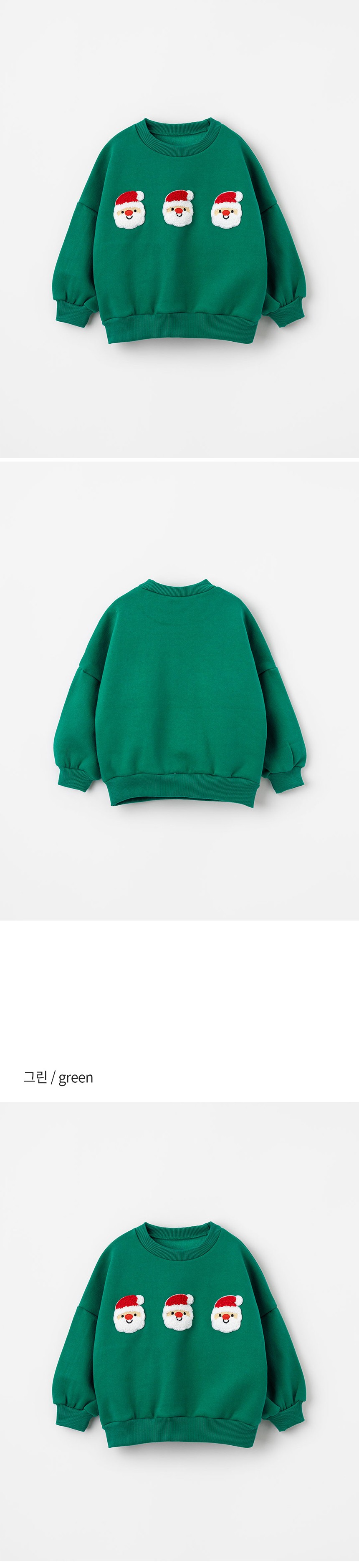 컬리 파트너스 BODY 이미지