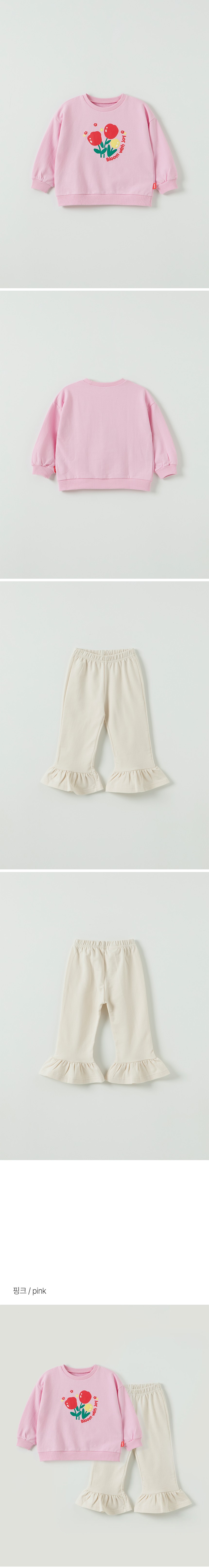 컬리 파트너스 BODY 이미지