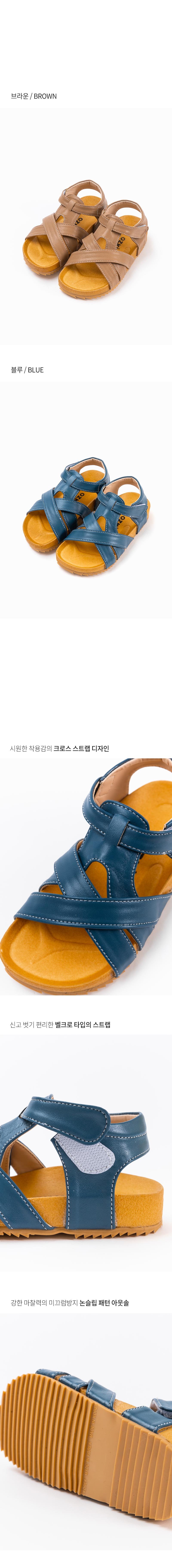 컬리 파트너스 BODY 이미지