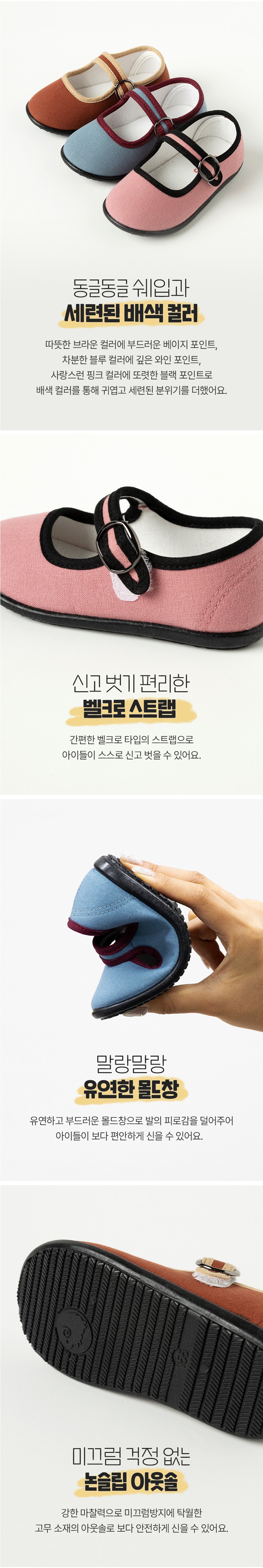 컬리 파트너스 BODY 이미지