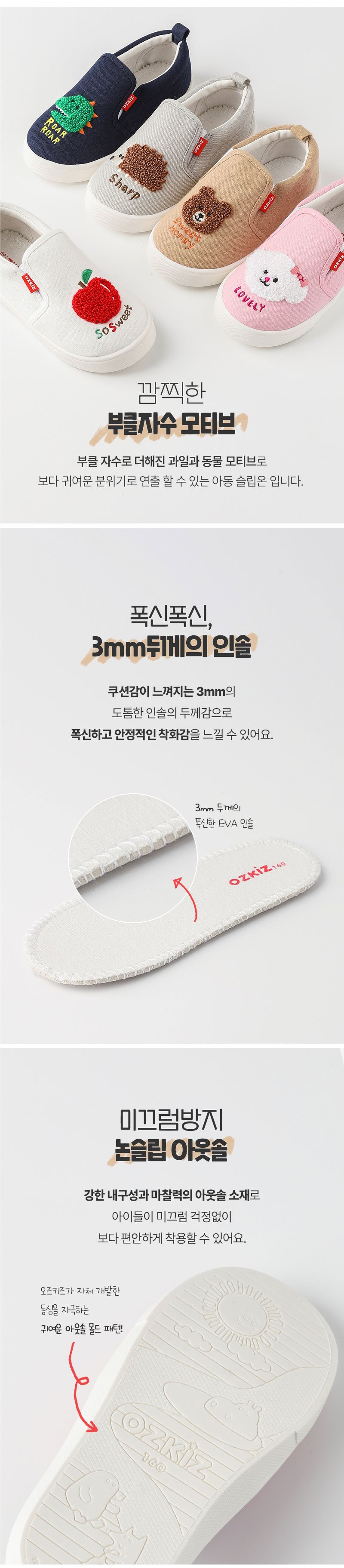 컬리 파트너스 BODY 이미지