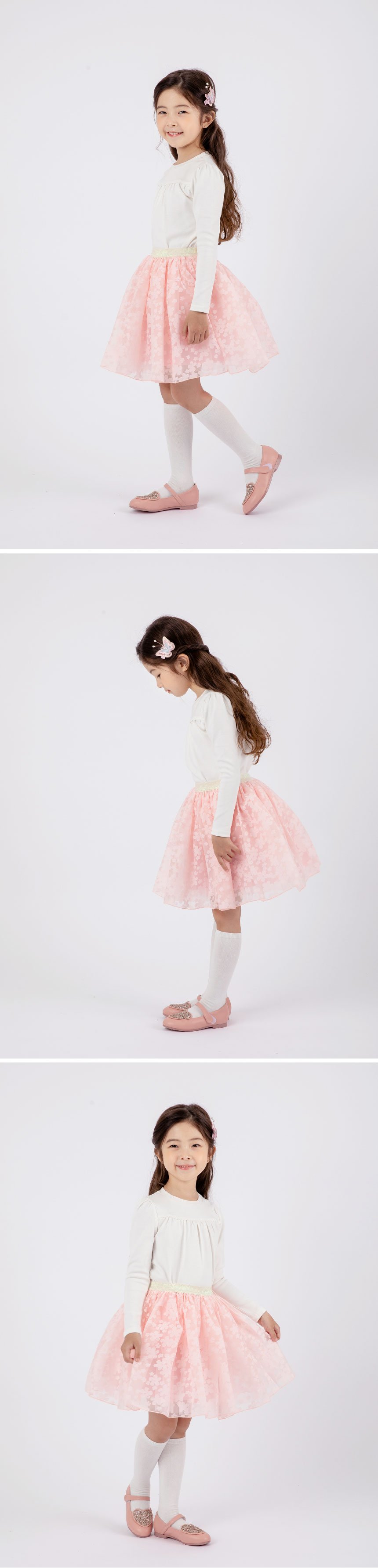 컬리 파트너스 BODY 이미지