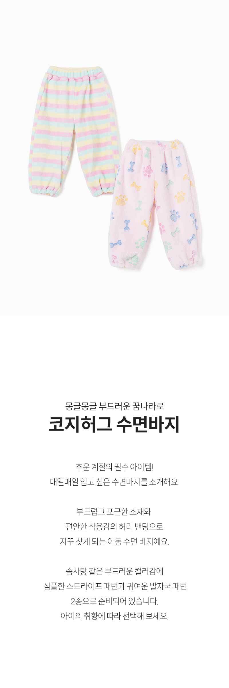 컬리 파트너스 BODY 이미지