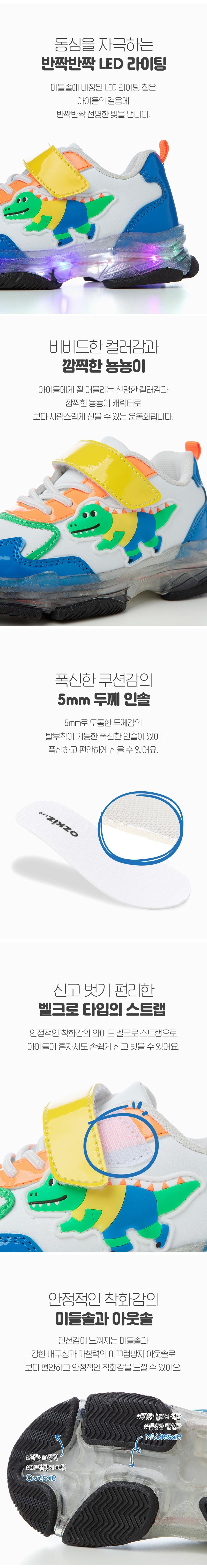 컬리 파트너스 BODY 이미지