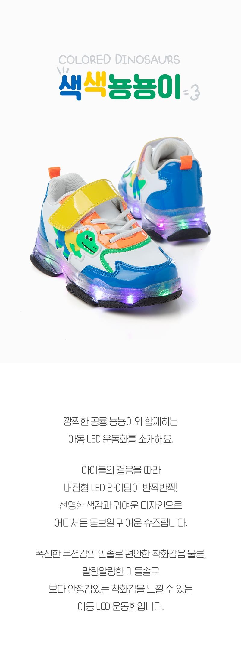 컬리 파트너스 BODY 이미지