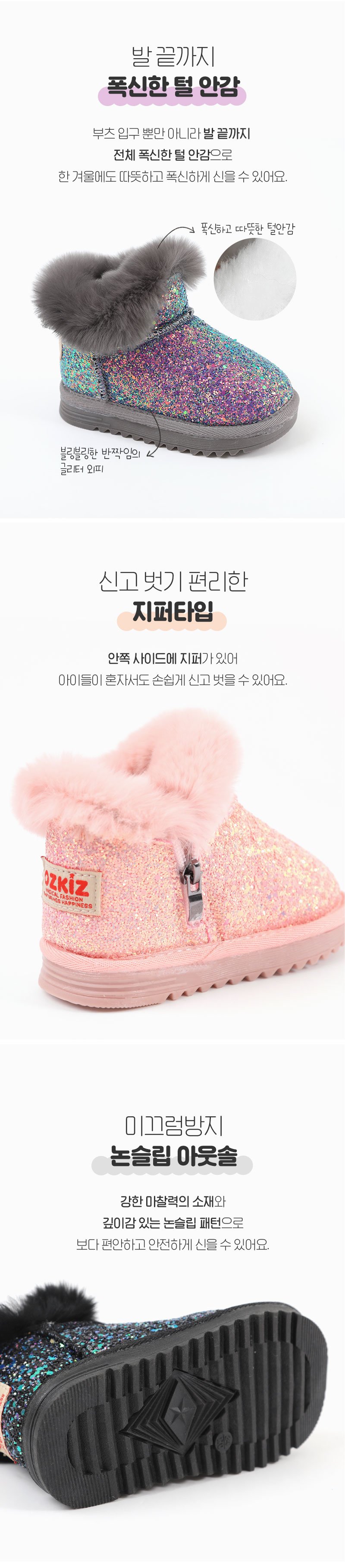 컬리 파트너스 BODY 이미지