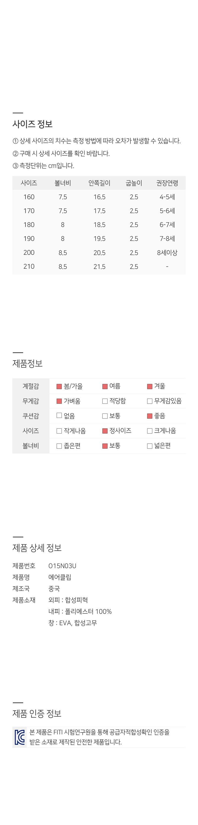 컬리 파트너스 PRODUCT_IMAGE 이미지