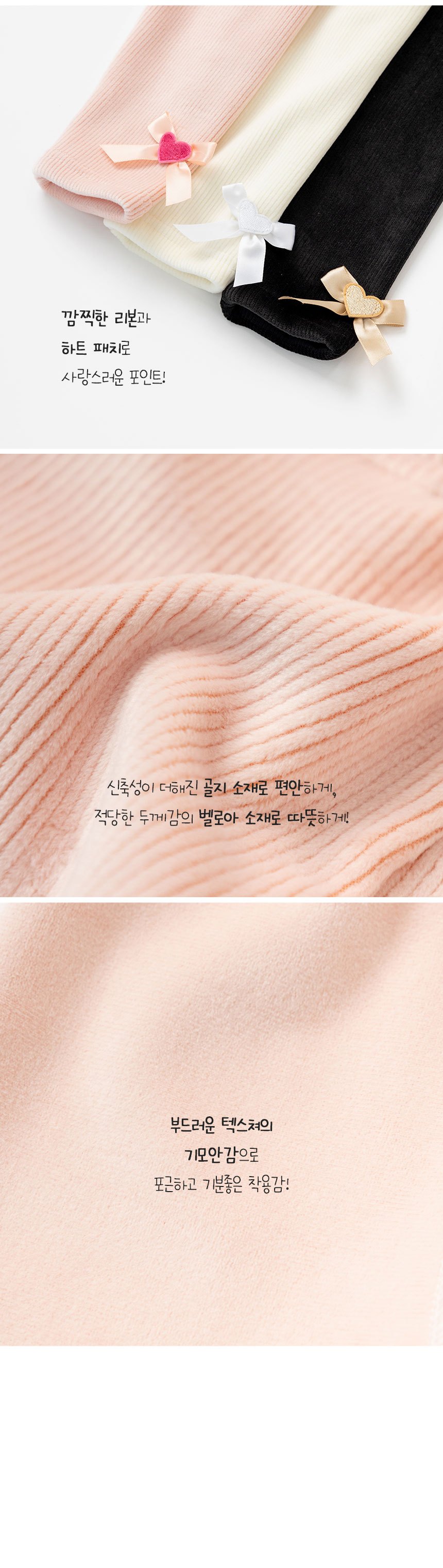 컬리 파트너스 BODY 이미지
