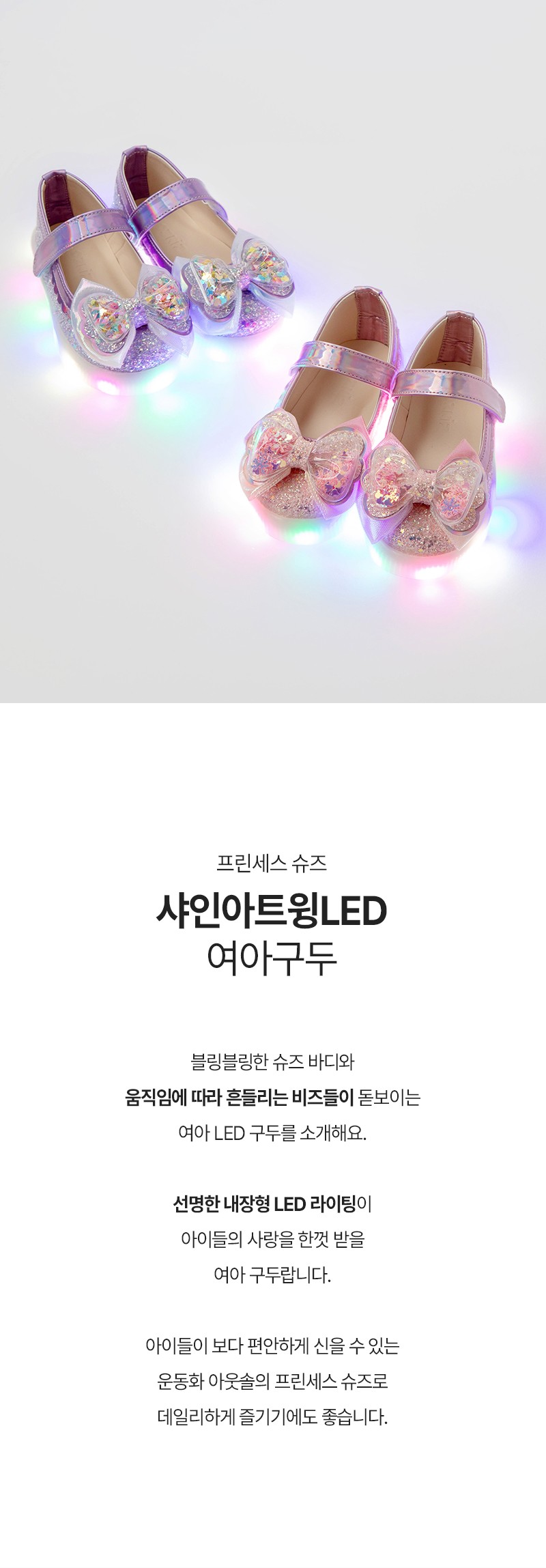 컬리 파트너스 BODY 이미지