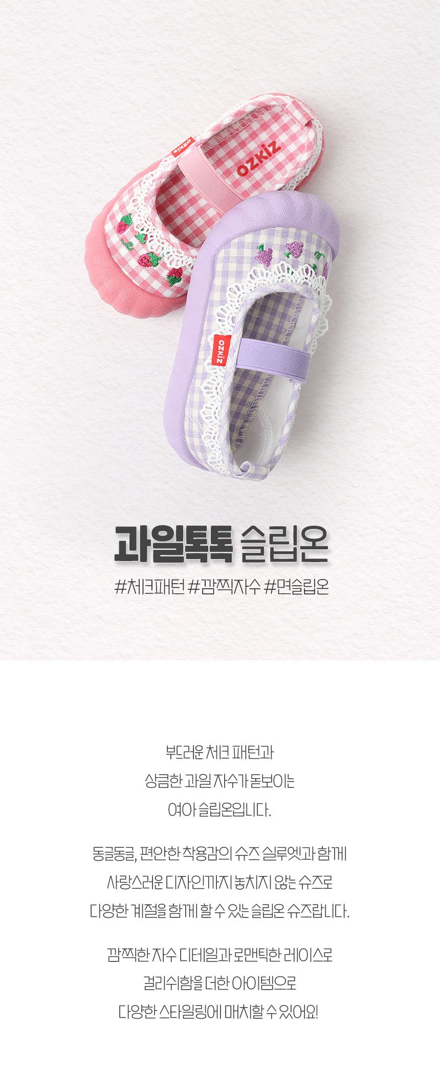 컬리 파트너스 BODY 이미지