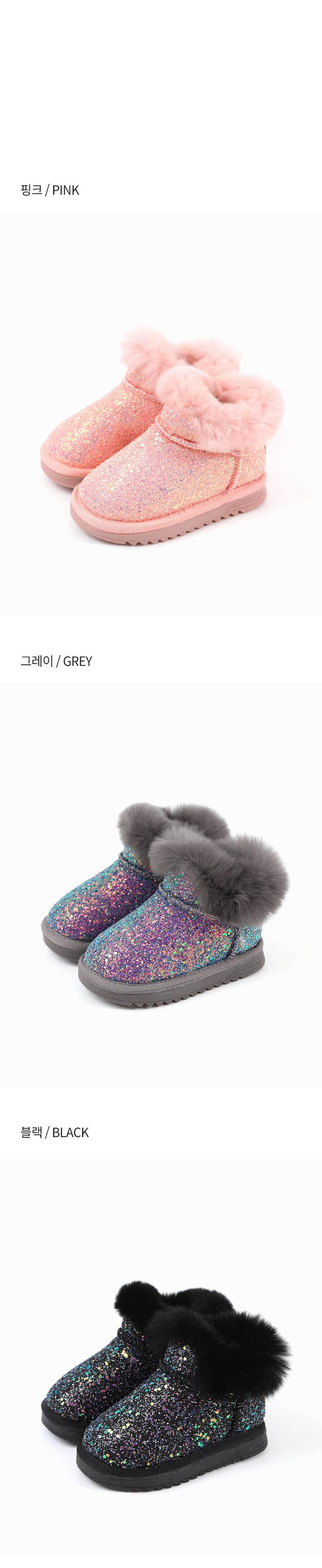 컬리 파트너스 BODY 이미지